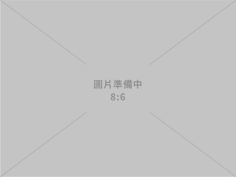 經濟部投資審議會第29次新聞稿